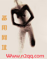 暖暖的奇迹穿越出处